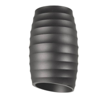 Накладной светильник Lumina Deco Grost LDC 8052-C GY