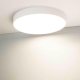 Потолочный светильник Arlight SP-RONDO-R500-50W Day4000 034817