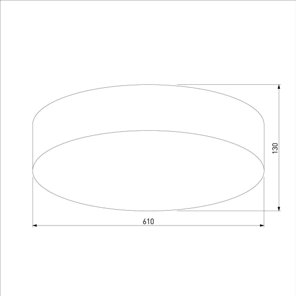 Потолочный светильник TK Lighting 4433 Rondo Потолочный светильник TK Lighting 4433 Rondo