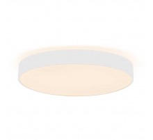 Потолочный светодиодный светильник Deko-Light Merope 348206
