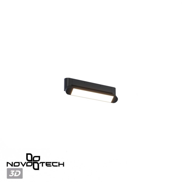 Накладной светильник Novotech Iter Over 359799