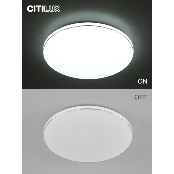 Потолочный светодиодный светильник Citilux Лаконика CL725680G Потолочный светодиодный светильник Citilux Лаконика CL725680G