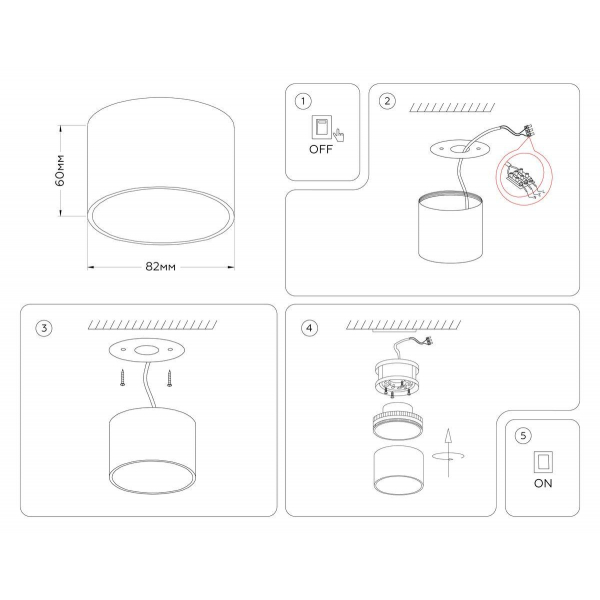 Потолочный светильник Ambrella light Techno Spot GX Standard tech TN5358 Потолочный светильник Ambrella light Techno Spot GX Standard tech TN5358