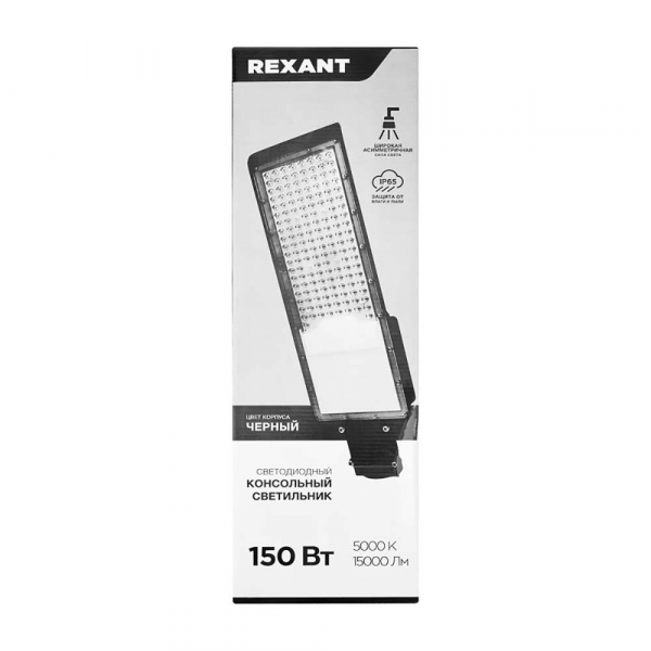 Накладной светильник REXANT 607-202 Накладной светильник REXANT 607-202
