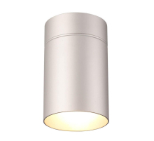 Потолочный светильник Mantra Aruba 5628