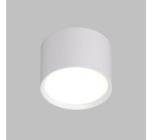 Накладной светильник Denkirs Lund DK2601-WH