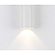 Накладной светодиодный светильник Kink Light Фабио 08570-12,01