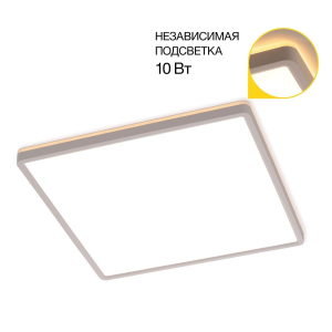 Потолочный светодиодный светильник Citilux Norma CL748K400