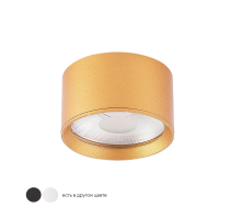 Потолочный светодиодный светильник Crystal Lux CLT 525C95 GO 4000K