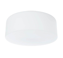 Потолочный светильник Arte Lamp Tablet A7730PL-2WH