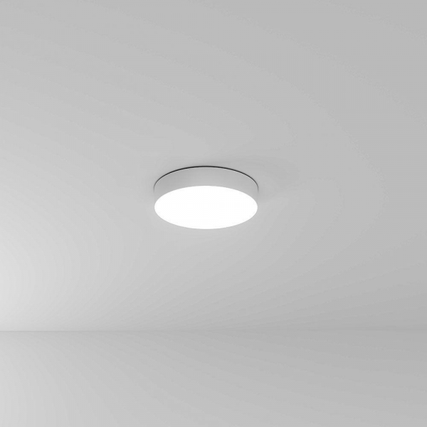 Потолочный светодиодный светильник Arte Lamp Fado A7320PL-1WH Потолочный светодиодный светильник Arte Lamp Fado A7320PL-1WH