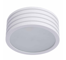 Потолочный светильник Divinare Cervantes 1349/03 PL-1