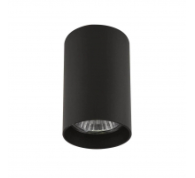 Потолочный светильник Lightstar Rullo 214437 Потолочный светильник Lightstar Rullo 214437