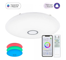 Потолочный светодиодный светильник Citilux Старлайт Смарт CL703A201G