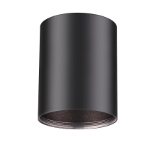 Потолочный светильник Novotech Konst Unite 370530