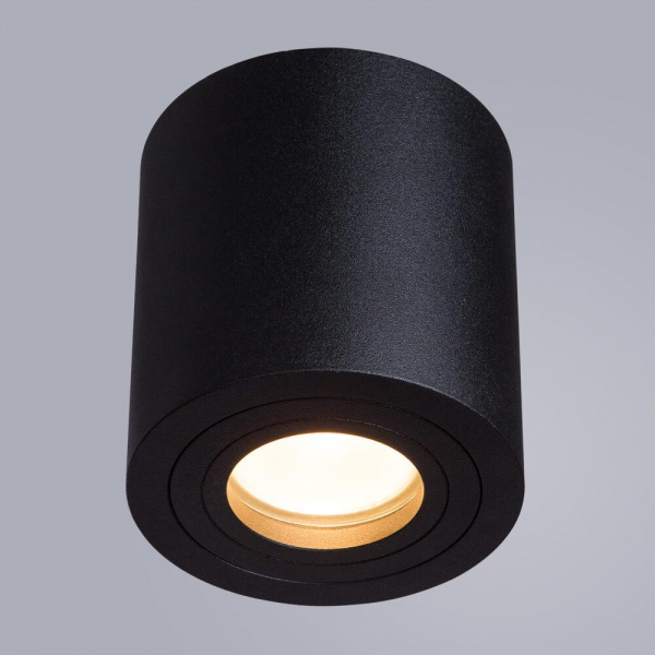 Потолочный светильник Divinare Galopin 1460/04 PL-1 Потолочный светильник Divinare Galopin 1460/04 PL-1
