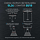 Накладной светильник ЭРА OL34 WH Б0056382