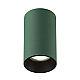 Потолочный светильник Citilux Axel CL512115