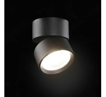 Накладной потолочный светильник Lumker R-SSF-BL-NW 014415