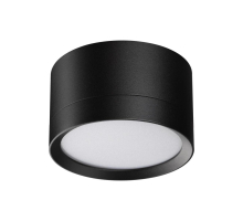 Светильник накладной Novotech LIRIO 371034