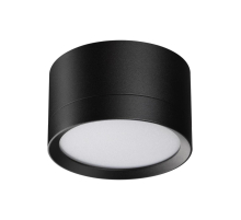 Светильник накладной Novotech LIRIO 371034