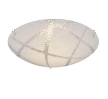 Потолочный светодиодный светильник Globo Ferdi 48266-8