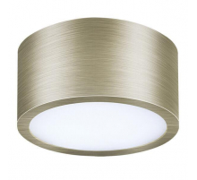 Потолочный светодиодный светильник Lightstar Zolla 213911