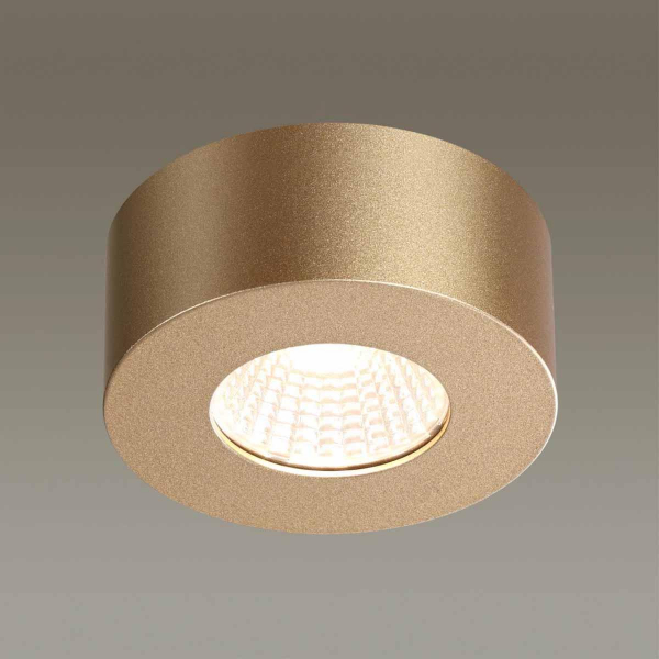 Потолочный светодиодный светильник Odeon Light Hightech Bene 4284/7CL Потолочный светодиодный светильник Odeon Light Hightech Bene 4284/7CL