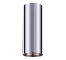 Потолочный светильник Novotech Konst Unite 370534