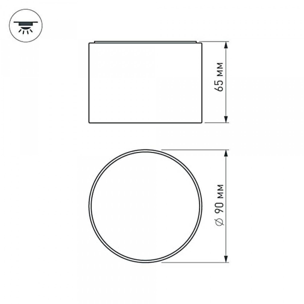 Потолочный светодиодный светильник Arlight SP-Rondo-90A-8W Warm White 021780 Потолочный светодиодный светильник Arlight SP-Rondo-90A-8W Warm White 021780