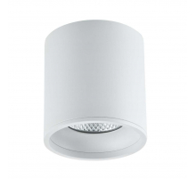 Накладной светильник ST LUCE ST165.542.12