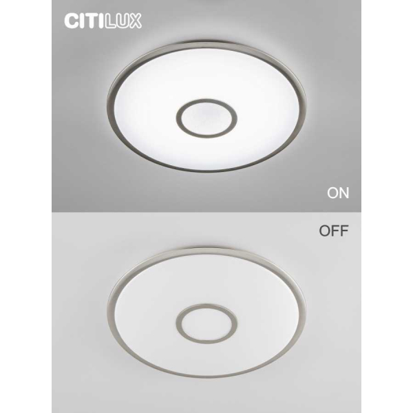 Потолочный светодиодный светильник Citilux Старлайт Смарт CL703A81G