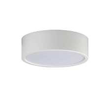 Потолочный светодиодный светильник Italline M04-525-146 white 3000K