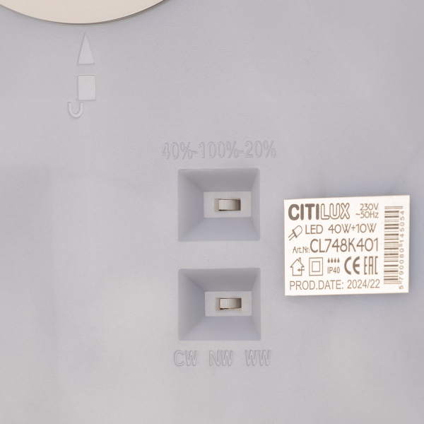 Потолочный светодиодный светильник Citilux Norma CL748K401 Потолочный светодиодный светильник Citilux Norma CL748K401