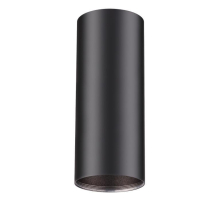 Потолочный светильник Novotech Konst Unite 370533