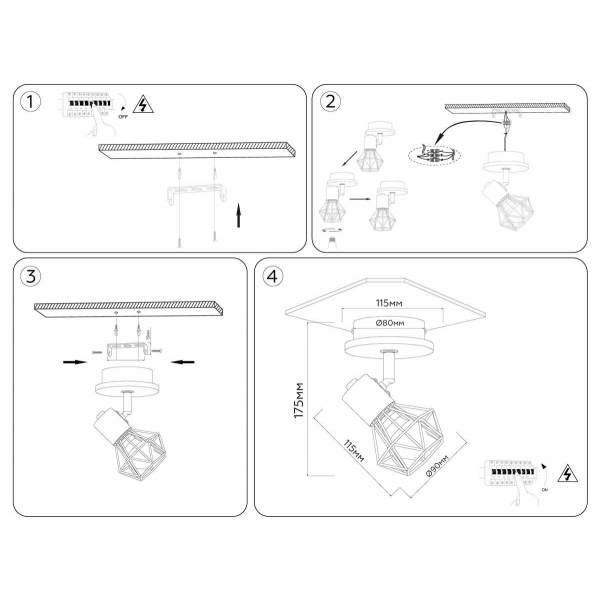 Накладной светильник AMBRELLA LIGHT TRADITIONAL TR8751