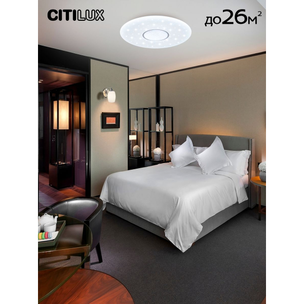 Потолочный светодиодный светильник Citilux Санта CL723900G Потолочный светодиодный светильник Citilux Санта CL723900G