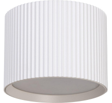 Светильник потолочный Feron HL458  Barrel ARIA 12W, 230V, GX53, белый