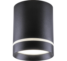 Потолочный светодиодный светильник Feron AL534 32692