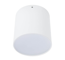 Потолочный светильник Divinare Tubo 1465/03 PL-1