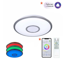 Потолочный светодиодный светильник Citilux Старлайт Смарт CL703A11G