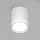 Накладной светодиодный светильник Denkirs DK4013-WH