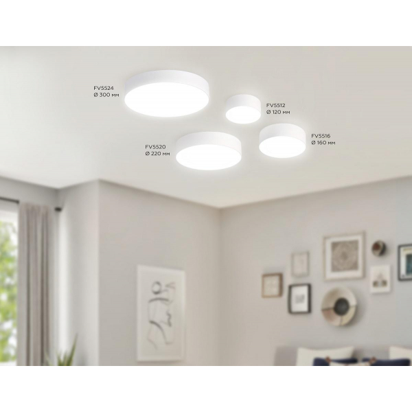 Потолочный светодиодный светильник Ambrella light Orbital Air Alum FV5516 Потолочный светодиодный светильник Ambrella light Orbital Air Alum FV5516
