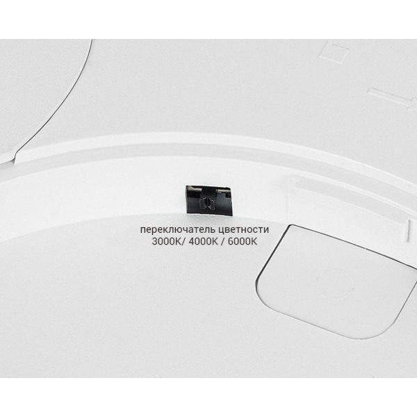 Потолочный светодиодный светильник Italline IT011-5023 black Потолочный светодиодный светильник Italline IT011-5023 black
