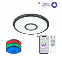 Потолочный светодиодный светильник Citilux Старлайт Смарт CL703A15G