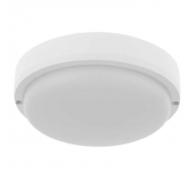 Накладной светильник REXANT 607-256