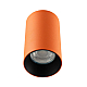 Потолочный светильник Citilux Axel CL512114