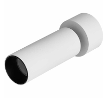 Светильник накладной iLedex Metrica 118-24W-D63-4K-36DG-WH