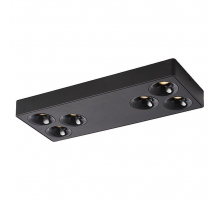 Потолочный светодиодный светильник Wertmark Bellatrix WTB.O01.667.30.36