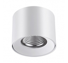 Потолочный светодиодный светильник Novotech Over Recte 357957